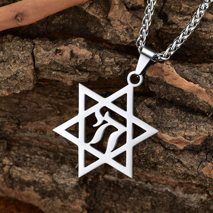 Star of David Hebrew Letter Necklace for