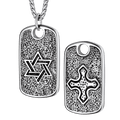 Hebrew Jewish Star of David Dog Tag Necklace With Knight Cross