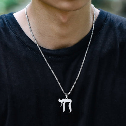 Hebrew Chai Letters Amulet Necklace for