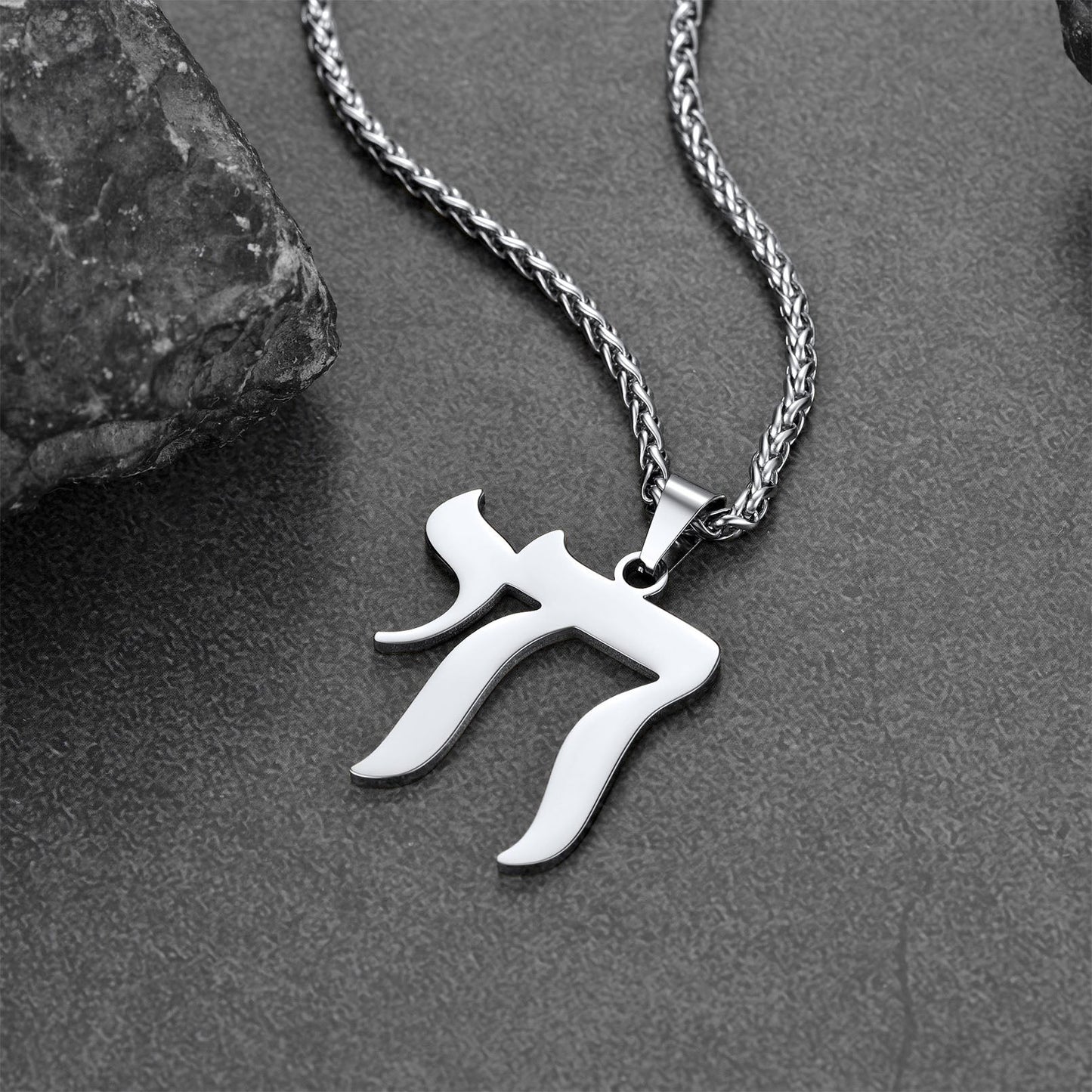 Hebrew Chai Letters Amulet Necklace for