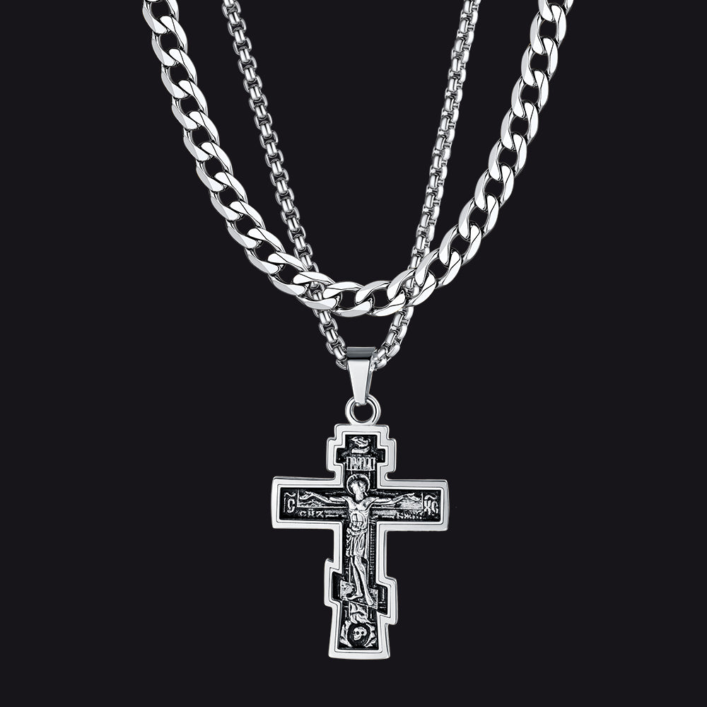Cuban Chain & Russian Orthodox Cross Pendant Necklace Set for Father