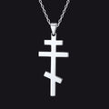 Sterling Silver Russian Orthodox Cross Necklace