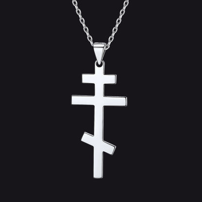Sterling Silver Russian Orthodox Cross Necklace