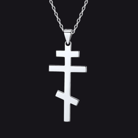 Sterling Silver Russian Orthodox Cross Necklace