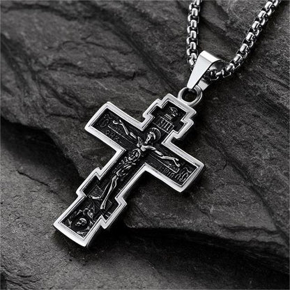 Cuban Chain & Russian Orthodox Cross Pendant Necklace Set for Father