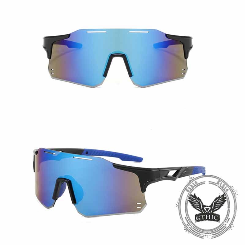 Outdoor Color-changing Sports Sunglasses