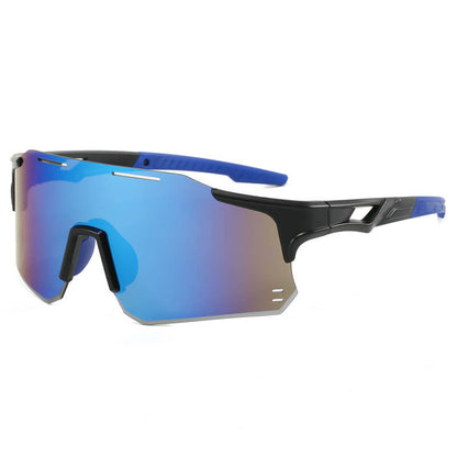 Outdoor Color-changing Sports Sunglasses