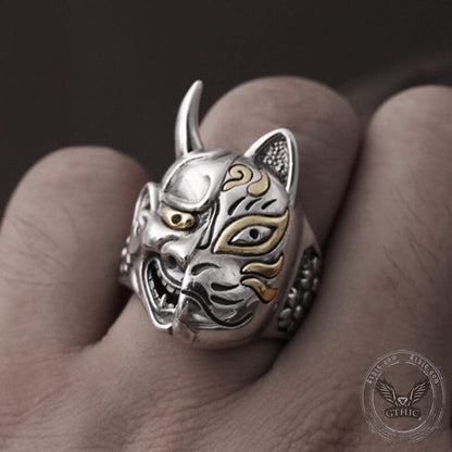 Japanese Hannya Mask Sterling Silver Ring