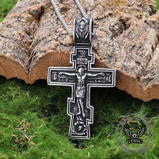 Retro Orthodox Crucifixion Stainless Steel Cross Pendant