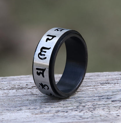 Six-word Mantra Stainless Steel Spinner Ring