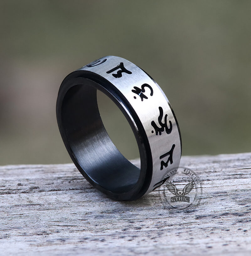 Six-word Mantra Stainless Steel Spinner Ring