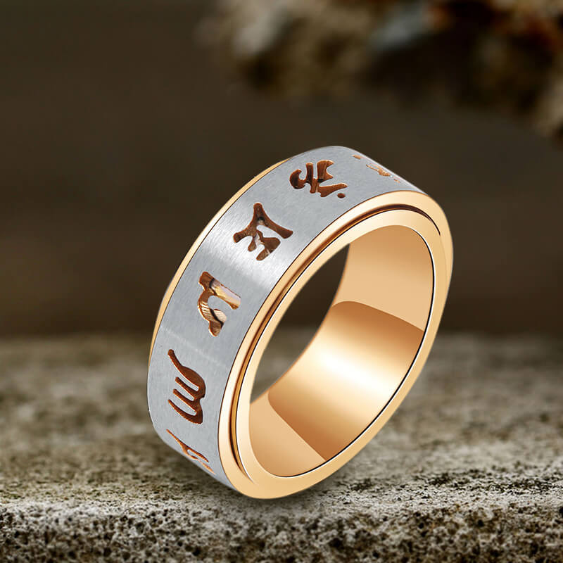 Six-word Mantra Stainless Steel Spinner Ring