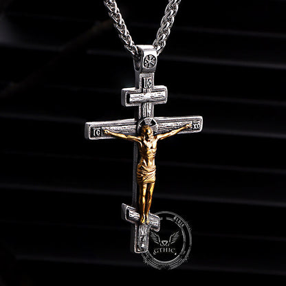 Crucifixion of Jesus Stainless Steel Cross Pendant